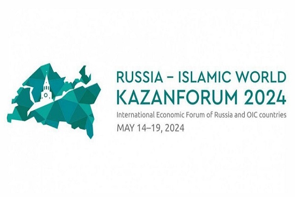 KazanForum 2024
