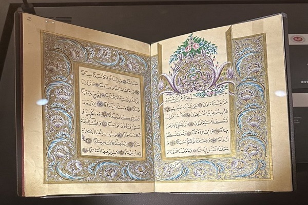 Opportunity to Write Mus’haf A Divine Blessing: Syrian Calligrapher