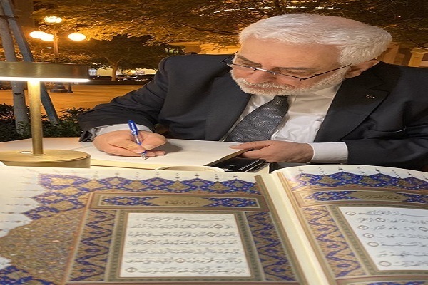 Opportunity to Write Mus’haf A Divine Blessing: Syrian Calligrapher