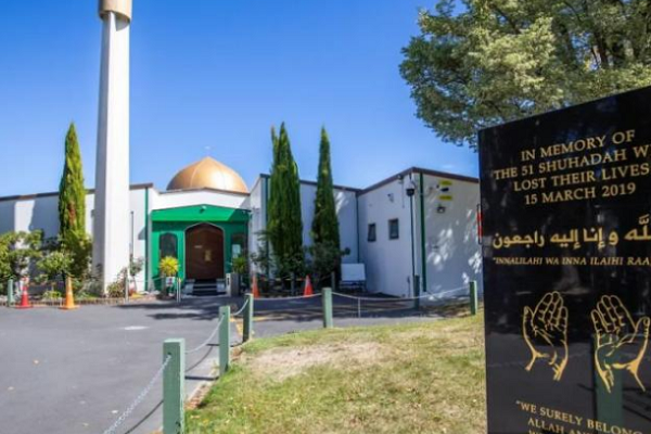 Al Noor Mosque in Christchurch, New Zealand