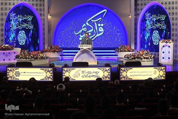A Quran competition in Iran