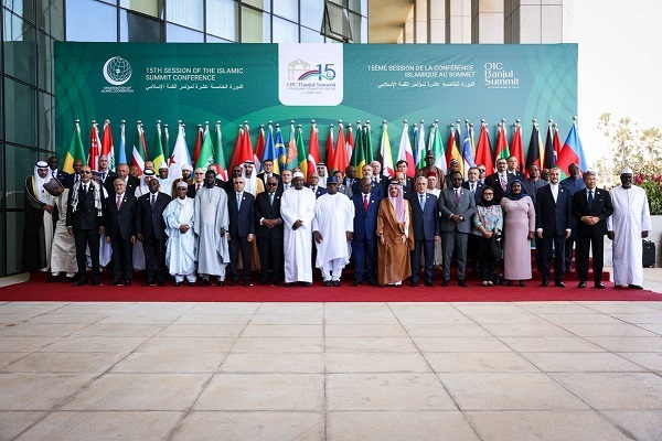 15th Organization of Islamic Cooperation Summit Underway in Gambia