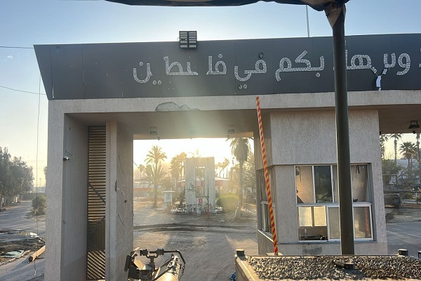 Rafah Border Crossing in Gaza