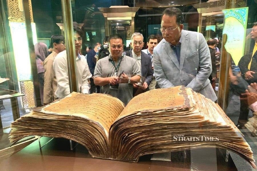 Islamic museum in Thailand