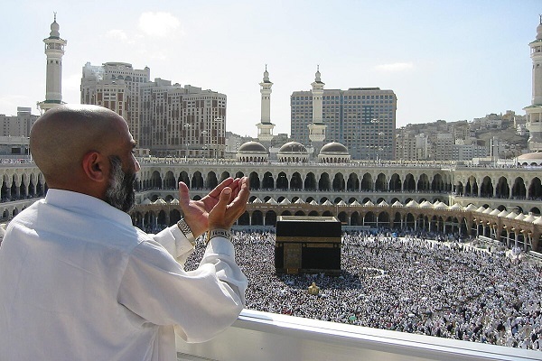 Holy Kaaba in Mecca