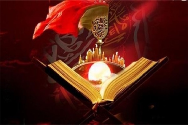 Imam Hussein's (AS) uprising was based on the teachings of the Quran