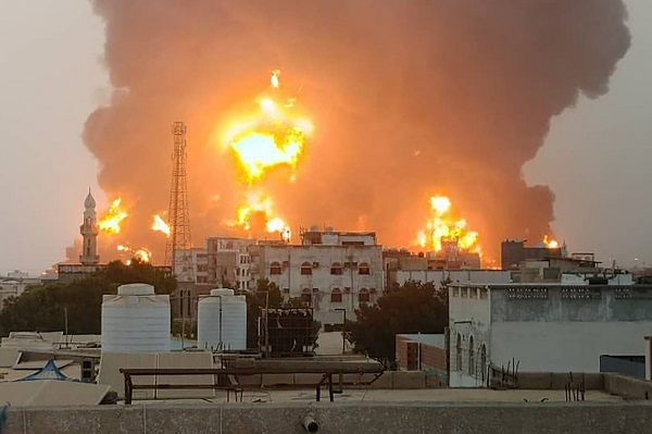 Israeli attack on Yemen