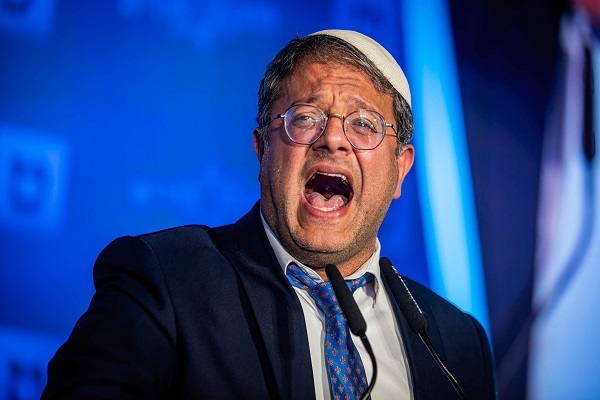 Israel's far-right national security minister Itamar Ben-Gvir