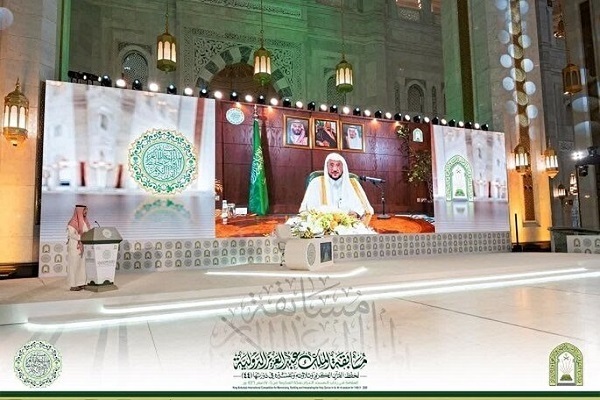 The 44th edition of the King Abdulaziz International Competition for the Memorization, Recitation and Interpretation of the Holy Quran is underway in Mecca