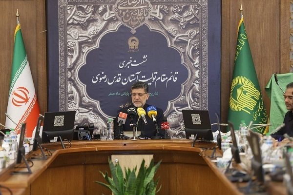 Millions of Pilgrims Expected in Mashhad in Coming Days