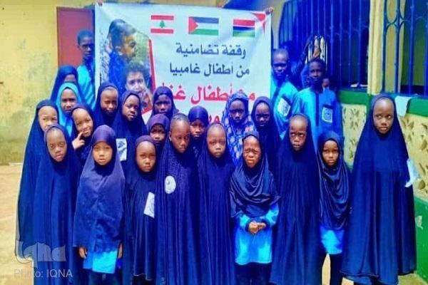 A groups of teenage Quran learners in the Gambia held a rally in solidarity with the oppressed children of the Gaza Strip