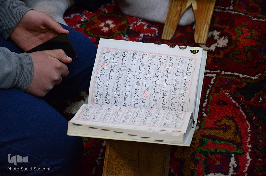 Deadline Extended as Half a Million Register for Iran’s Basij Quran Contest