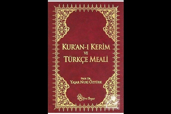 A Quran translation in Turkish