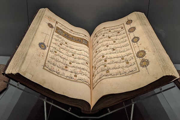 A Brief Look at History of Quran Translation into Turkish