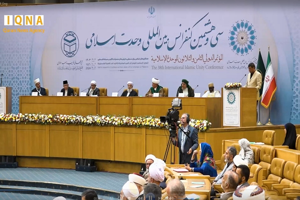 The 38th International Islamic Unity Conference is underway in Tehran