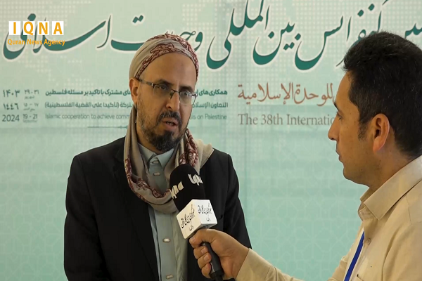 Sayid Ibahim al-Shami, a professor of the University of Sana’a, speaking to IQNA on the sidelines of 38th International Islamic Unity Conference in Tehran