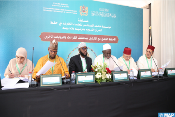 Panel of judges of the 5th edition of the Mohammed VI Quran Competition for African Oulema (scholars) which kicked off in the city of Fes in Morocco on Friday, September 27, 2024.