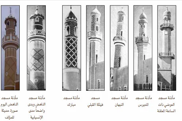 Mosques Living Testament to Kuwait’s Heritage, Civilization  