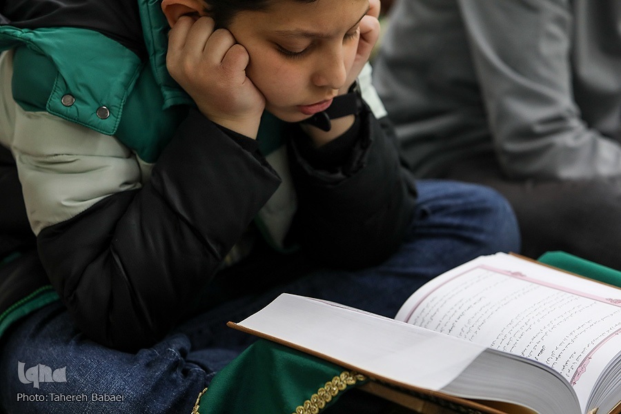 Quran competition in Tanzania