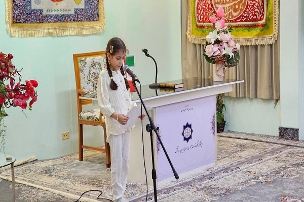 Ceremony in Bangkok Marks Imam Ali Birth Anniversary