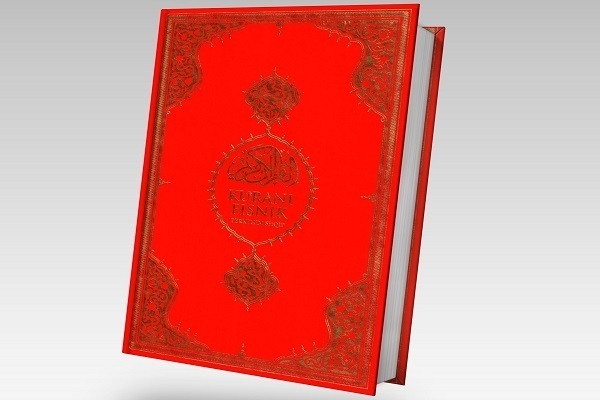 A translation of the Quran in Albanian published in Kosovo
