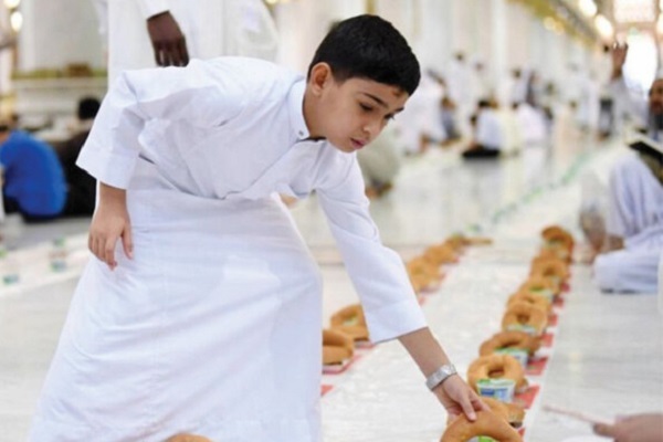 Iftar at Grand Mosque of Mecca