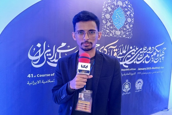 Iraqi memorizer Musa Akram Nuais attending the final round of Iran’s 41st International Quran Competition in Mashhad.