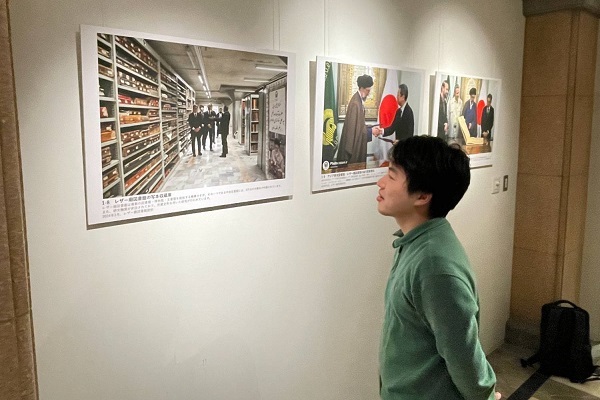 University of Tokyo Holds Imam Reza Cultural Exhibition