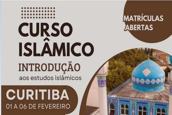 An Islamic studies course is planned to be held in Brazil in early February 2025