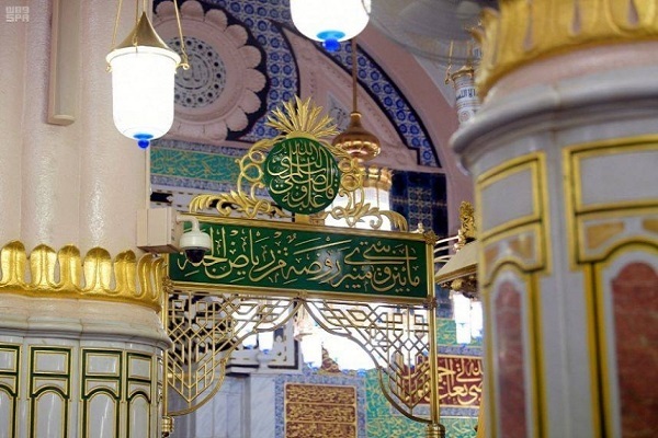 Al Rawda Al Sharifa, home to the tomb of Prophet Mohammed (PBUH), at the Prophet’s Mosque in Medina