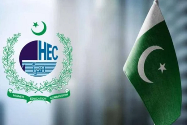 Pakistan’s Higher Education Commission (HEC)
