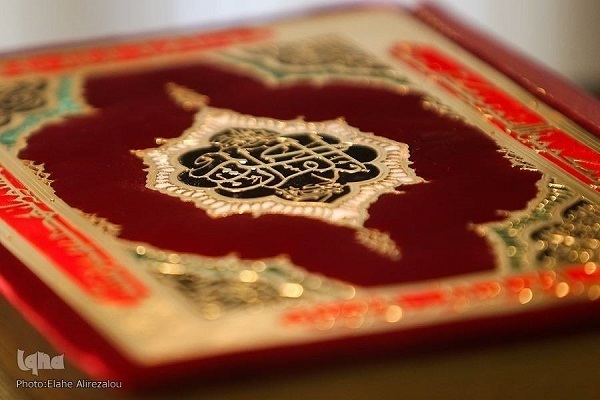 Scholar Outlines Six Conditions for an Influential Quran Translation