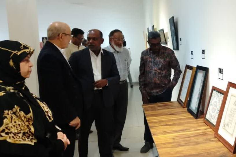 Sri Lankan Artist’s Islamic Calligraphy Exhibition Opens in Colombo