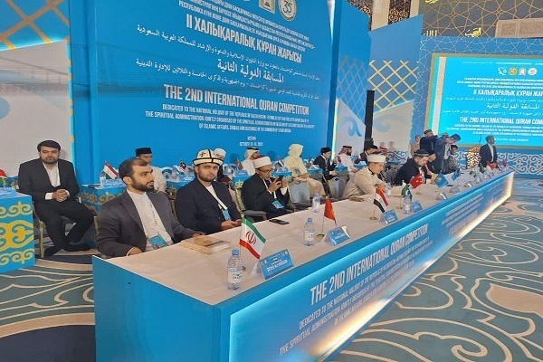 The second edition of Kazakhstan’s International Quran Recitation and Memorization Competition concluded in Astana on October 17, 2025.