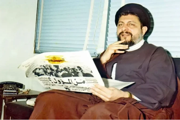 Imam Musa Sadr