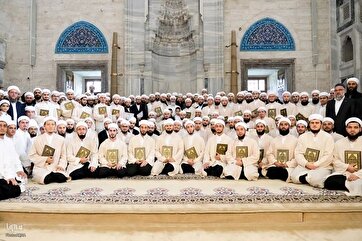 Istanbul Ceremony Marks Graduation of Hundreds of Quran Students  