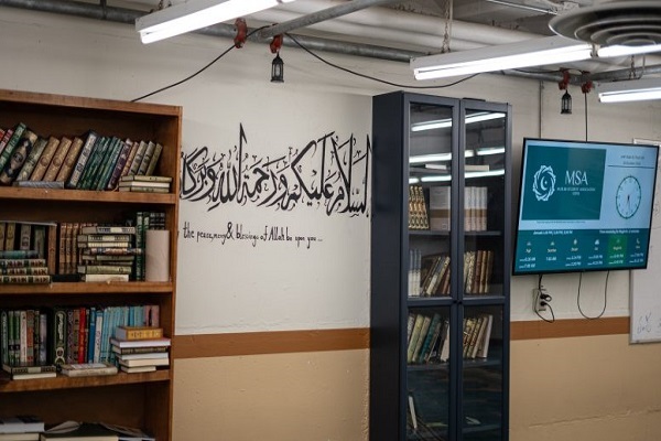 A mosque in Manitoba, Canada.