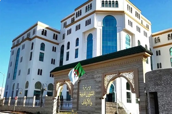 Registration Opens for the 21st Algeria International Holy Quran Competition