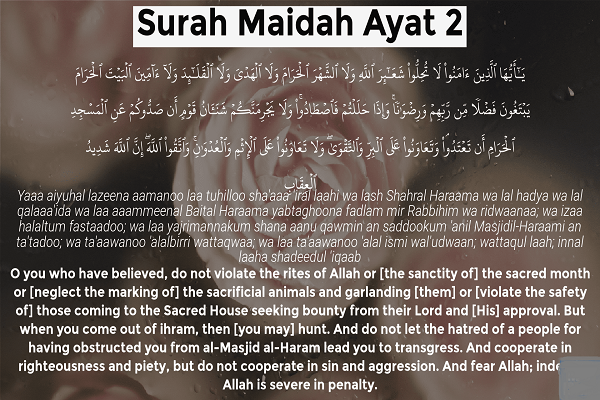 Verse 2 of Surah Al-Ma'idah