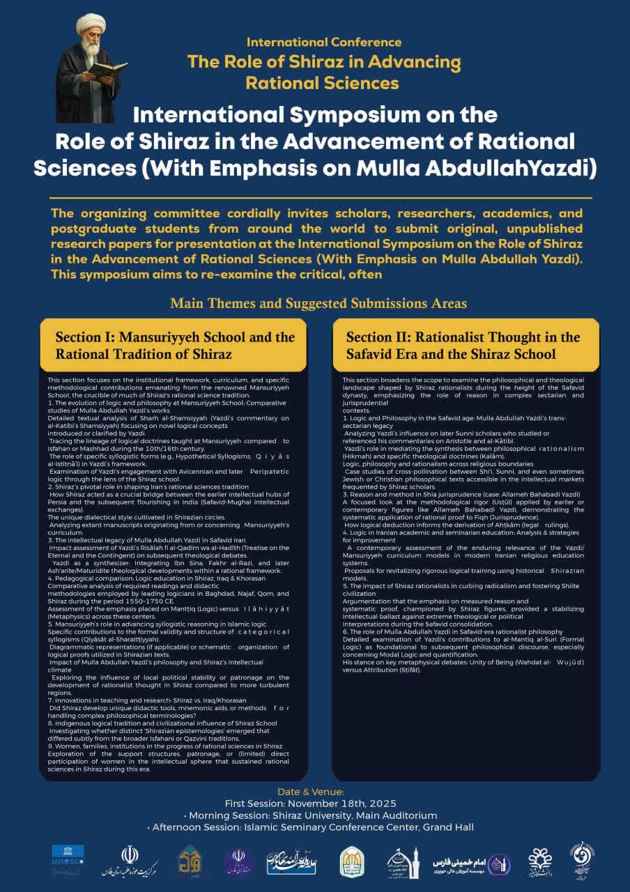 Int’l Symposium in Shiraz to Explore City’s Legacy in Advancing Rational Sciences