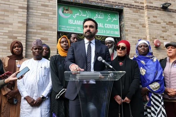 New York City mayoral candidate Zohran Mamdani gave an emotional speech on October 24, 2025.