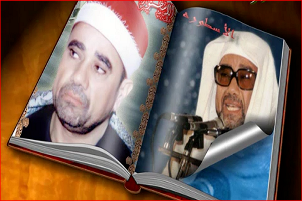 Late Egyptian qari Raghib Mustafa Ghalwash