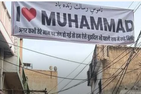 As government-sponsored Islamophobia grows in India, even writing a simple phrase like “I Love Muhammad’ has been criminalized in the country.