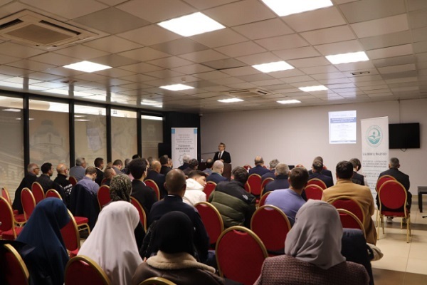 A conference to honor the legacy of Sheikh Bali Effendi, one of the most prominent Quran scholars of the Ottoman era, was held in the Bulgarian capital of Sofia (November 2025).