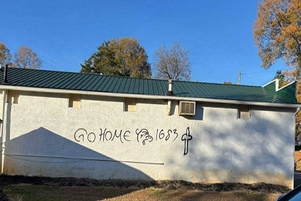 Vandalism targeting the Al-Mu'minun Masjid (mosque) in Statesville, US state of North Carolina