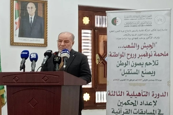 Algeria’s Awqaf Minister Youssef Belmahdi