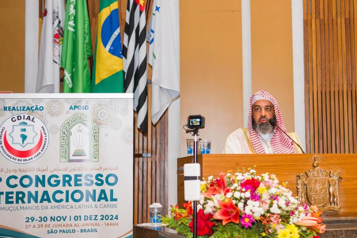 38th Latin American & Caribbean Muslim Conference Opens in Brazil 38th Latin American & Caribbean Muslim Conference Opens in Brazil