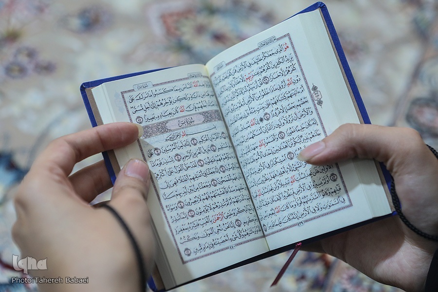 Scholar Says Quran Offers a Comprehensive Framework for Building Just, Resilient Societies Scholar Says Quran Offers a Comprehensive Framework for Building Just, Resilient Societies
