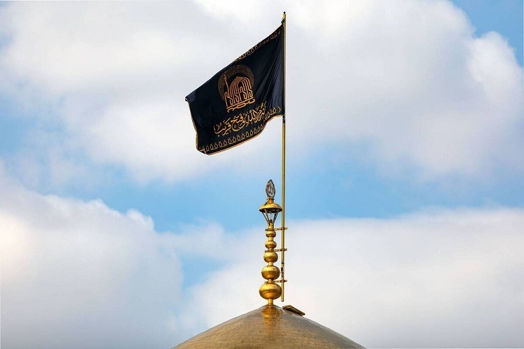 Black Flag Raised over Imam Reza Shrine to Mark Mourning for Lady Fatima Black Flag Raised over Imam Reza Shrine to Mark Mourning for Lady Fatima