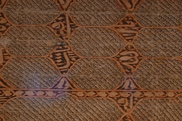 Rare Quranic Manuscripts Displayed at Jeddah’s Islamic Arts House Rare Quranic Manuscripts Displayed at Jeddah’s Islamic Arts House